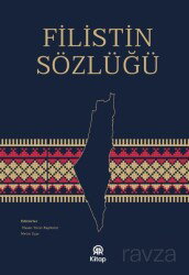 Filistin Sözlüğü - Anadolu Ajansı Yayınları