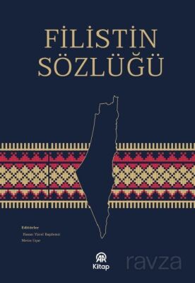 Filistin Sözlüğü - 1