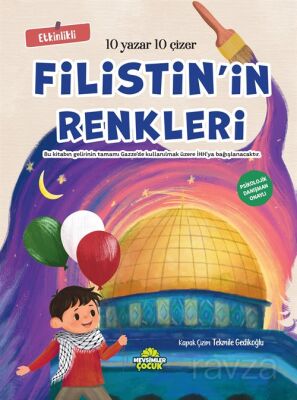 Filistin'in Renkleri - 1