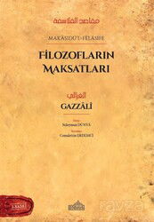 Filozofların Maksatları - Endülüs