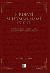 Firdevsi Süleyman-Name (77.Cilt) - Gazi Kitabevi