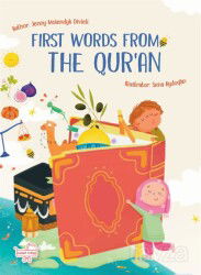 First Words From The Qur’an (İngilizce Kur’an’dan İlk Kelimelerim) - Puset Kitap