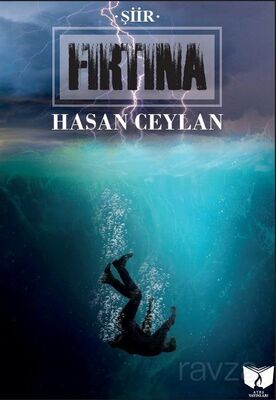 Fırtına - 1