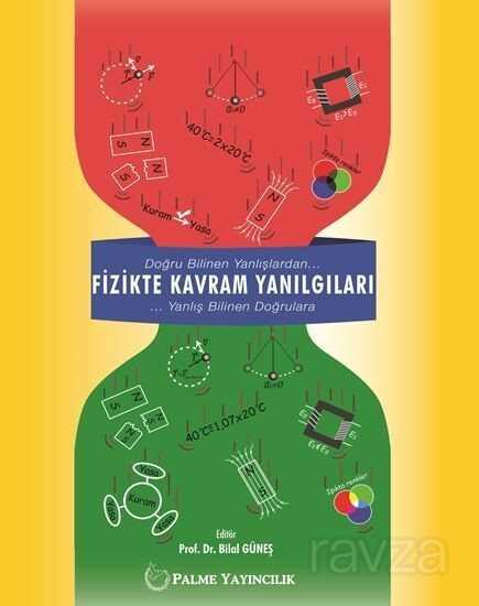 Fizikte Kavram Yanılgıları - Palme Yayıncılık