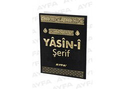 Floklu Ciltli Cep Boy Üçlü Yasin (Kod:195KB) - Ayfa Basın