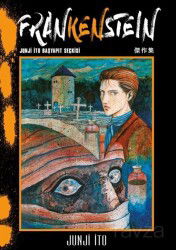 Frankenstein - Gerekli Şeyler