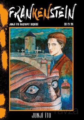 Frankenstein - 1