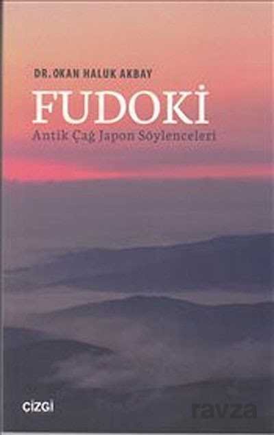 Fudoki - Antik Çağ Japon Söylenceleri - 1