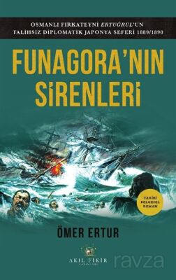 Funagora'nın Sirenleri - 1