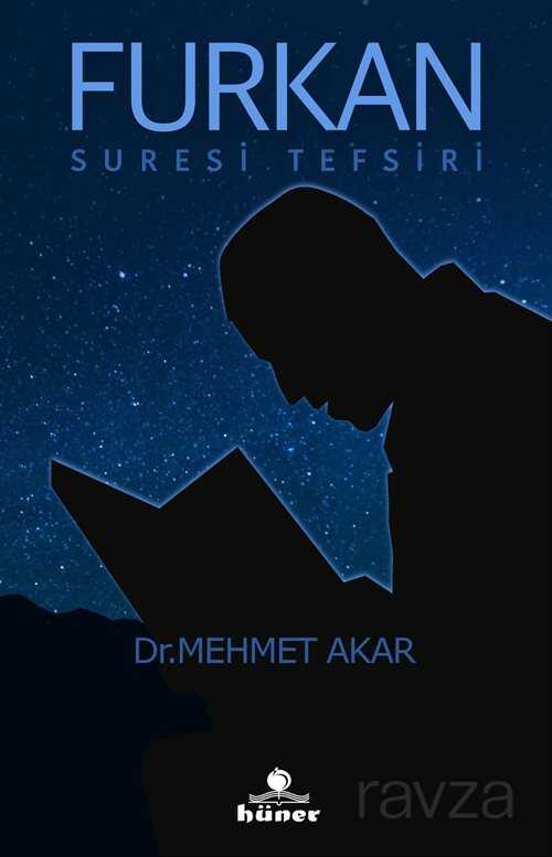 Furkan Suresi Tefsiri - Hüner Yayınevi (Konya)