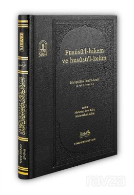 Fusûsül Hikem ve Husûsül Kelim - 1