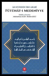 Fütuhat-ı Medeniyye - Hikemiyat