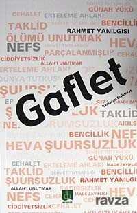 Gaflet - Semere