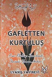 Gafletten Kurtuluş - (2 Cilt) - 1