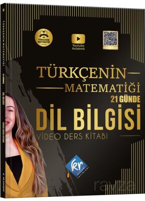 Gamze Hoca Türkçenin Matematiği Tüm Sınavlar İçin 21 Günde Dil Bilgisi Video Ders Kitabı - 1