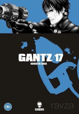 Gantz 17 - 1