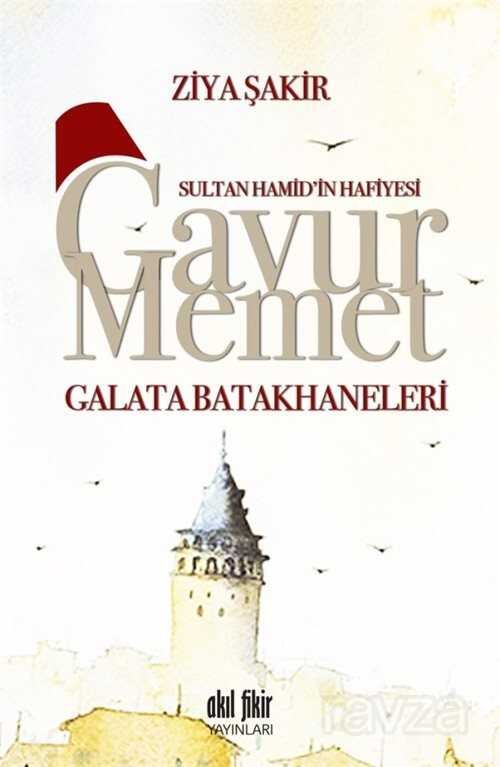 Gavur Memet - 1