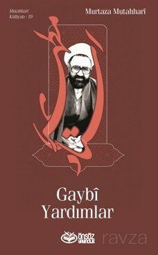 Gaybi Yardımlar - 1