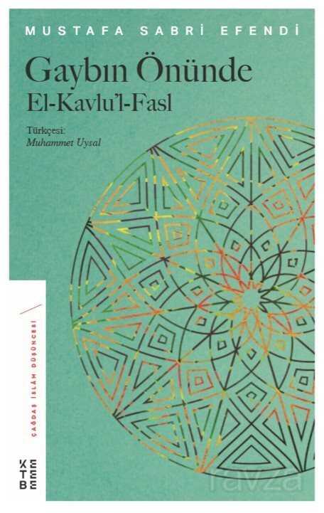 Gaybın Önünde - Ketebe Yayınevi