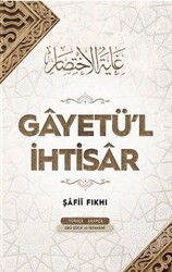 Gayetül İhtisar (Ciltli) - Semerkand Yayıncılık