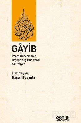 Gayip - 1