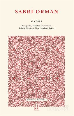 Gazali - 1