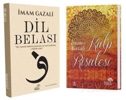 Gazali Seti (2 Kitap) - Ahir Zaman