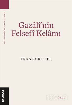 Gazali'nin Felsefi Kelamı - 1