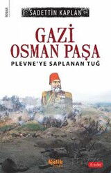Gazi Osman Paşa - Çelik Yayınevi