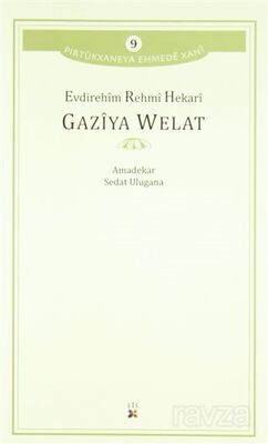 Gazıya Welat - 1