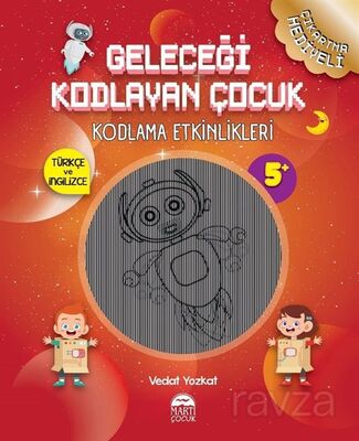 Geleceği Kodlayan Çocuk / Kodlama Etkinlikleri (5 Yaş) - 1