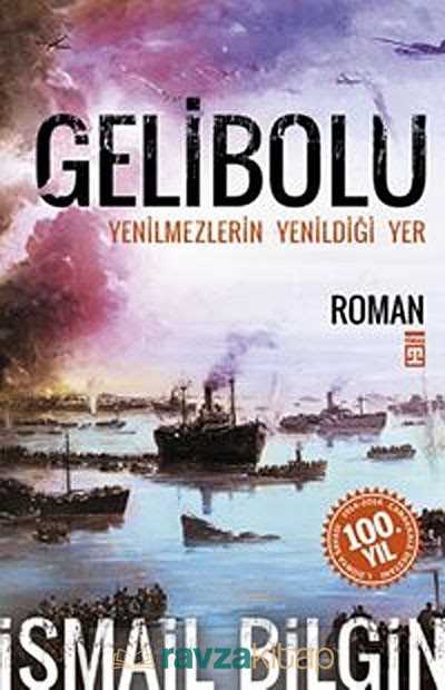 Gelibolu - 2