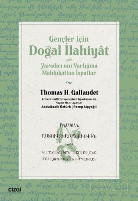 Gençler İçin Doğal İlahiyat - 1