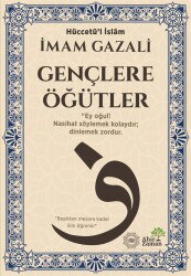 Gençlere Öğütler - Ahir Zaman
