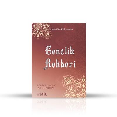 Gençlik Rehberi (2. Hamur) - 1