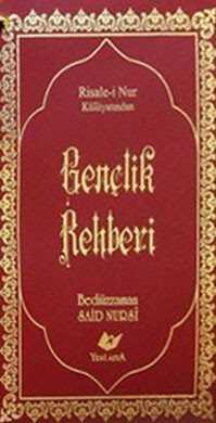 Gençlik Rehberi Çanta Boy Lügatçeli İndexli - 7877 - Yeni Asya Neşriyat