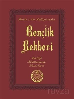 Gençlik Rehberi (Cep Boy) - 1
