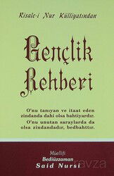 Gençlik Rehberi - Orta Boy (Kod:404) - Envar Neşriyat