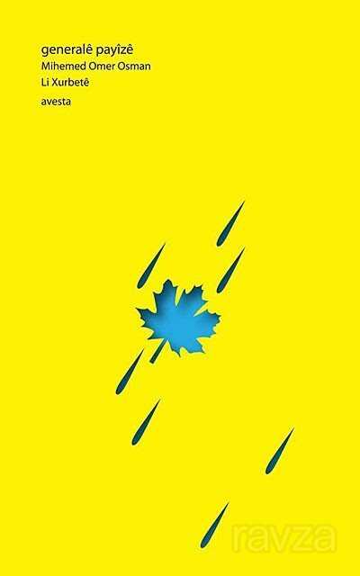 Generale Payize Li Xurbete - 2