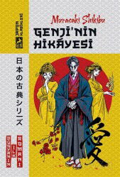 Genji 'nin Hikayesi - Ren Kitap