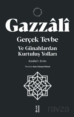 Gerçek Tevbe - 1
