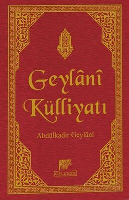 Geylani Külliyatı (Şamua) - 1