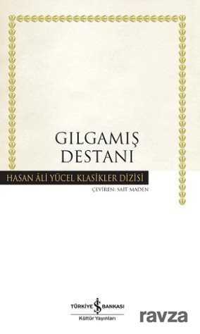 Gılgamış Destanı (Citli) - 1
