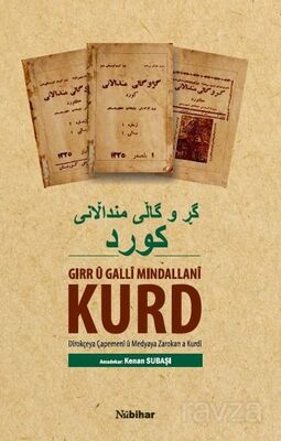 Girr U Galli Mindallani Kurd - 1