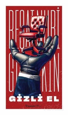 Gizli El - 1