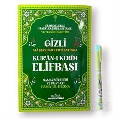Gizli Kuran Elifbası Tecvidli (Işıklı Kalem Hediye) Ali Haydar Tertibatında - 1