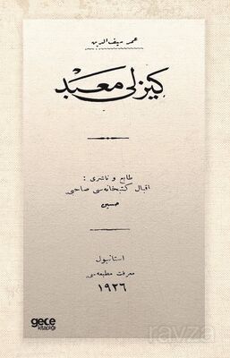 Gizli Mabed (Osmanlıca) - 1