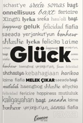 Glück - 1