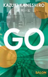 Go - Salon Yayınları