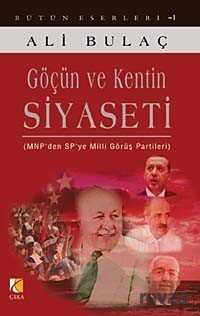 Göçün ve Kentin Siyaseti - Çıra Yayınları
